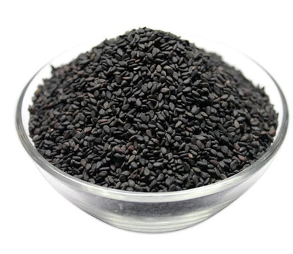 Premium Ceylon Black Cumin Seeds - Authentic Sri Lankan Nigella Sativa